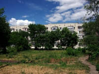 Ulyanovsk, Ryabikova st, house 59. Apartment house