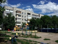 Ulyanovsk, Ryabikova st, house 59. Apartment house