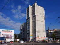 Ulyanovsk, Ryabikova st, house 72. Apartment house