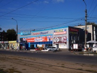 Ulyanovsk, shopping center "Айсберг", Ryabikova st, house 74А