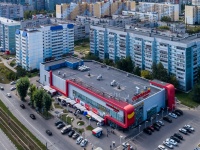 Ulyanovsk, shopping center "Да", Ryabikova st, house 106А