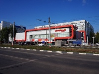 Ulyanovsk, shopping center "Да", Ryabikova st, house 106А