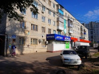 Ulyanovsk, Ryabikova st, 房屋 74. 公寓楼