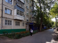 Ulyanovsk, Ryabikova st, house 78. Apartment house