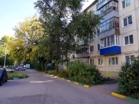 Ulyanovsk, Ryabikova st, house 80. Apartment house