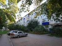 Ulyanovsk, Ryabikova st, house 80. Apartment house