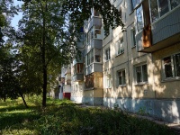 Ulyanovsk, Ryabikova st, house 80. Apartment house