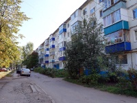 Ulyanovsk, Ryabikova st, house 82. Apartment house