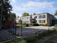 Ulyanovsk, nursery school №143 , Ryabikova st, house 84