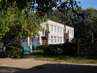 Ulyanovsk, nursery school №143 , Ryabikova st, house 84