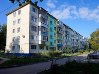 Ulyanovsk, Ryabikova st, 房屋 88. 公寓楼