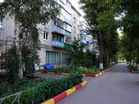 Ulyanovsk, Ryabikova st, house 90. Apartment house