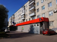 Ulyanovsk, Ryabikova st, house 90. Apartment house