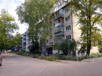 Ulyanovsk, Ryabikova st, 房屋 94. 公寓楼