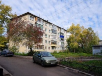 Ulyanovsk, Ryabikova st, 房屋 94. 公寓楼