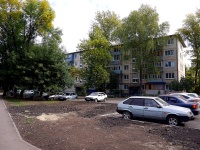 Ulyanovsk, Ryabikova st, 房屋 94. 公寓楼