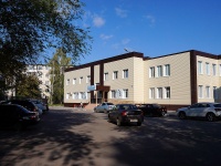 Ульяновск, поликлиника Городская поликлиника №4, улица Рябикова, дом 96