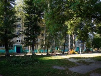 Ulyanovsk, Ryabikova st, house 98. Apartment house