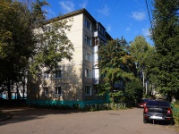 Ulyanovsk, Ryabikova st, house 98. Apartment house