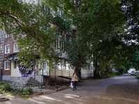 Ulyanovsk, Ryabikova st, house 100. Apartment house