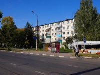 Ulyanovsk, Ryabikova st, house 100. Apartment house