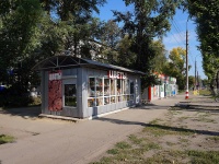 Ulyanovsk, Ryabikova st, house 100Б. store