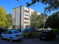 Ulyanovsk, Ryabikova st, house 104. Apartment house