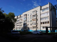 Ulyanovsk, Ryabikova st, house 104. Apartment house