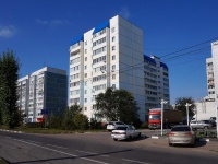 Ulyanovsk, Ryabikova st, house 110 к.1. Apartment house