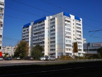 Ulyanovsk, Ryabikova st, house 110 к.1. Apartment house