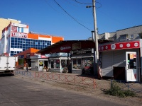 Ulyanovsk, Ryabikova st, house 110А. store