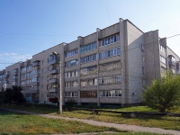 Ульяновск, улица Рябикова, дом 112. многоквартирный дом