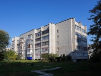 Ulyanovsk, Ryabikova st, 房屋 112. 公寓楼