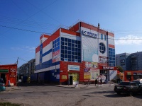 Ulyanovsk, shopping center "Фрегат", Ryabikova st, house 112А