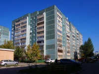 Ульяновск, улица Рябикова, дом 122. многоквартирный дом