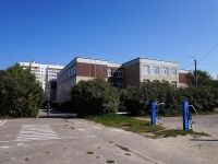 Ulyanovsk, school Средняя общеобразовательная школа №85, Efremov st, house 145А