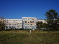 Ulyanovsk, school Средняя общеобразовательная школа №85, Efremov st, house 145Б