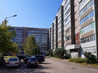 Ulyanovsk, Efremov st, 房屋 143. 公寓楼