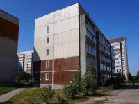 Ulyanovsk, Efremov st, house 149. Apartment house