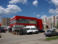 Ulyanovsk, 商店 "МиласНа" сеть магазинов обуви  ,  , 房屋 19Б