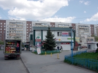 Ulyanovsk,  , 房屋 19В. 商店