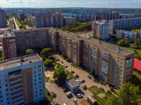 Ulyanovsk,  , house 21. Apartment house