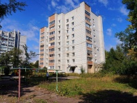 Ulyanovsk,  , house 30. Apartment house