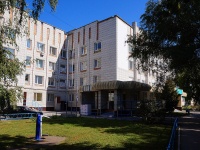 Ulyanovsk, polyclinic Детская поликлиника №3,  , house 39