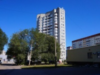 Ulyanovsk,  , house 39А. Apartment house