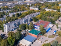 Ulyanovsk,  , house 40. shopping center