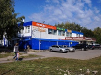 Ulyanovsk,  , house 40. shopping center