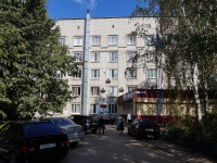 Ulyanovsk, polyclinic Городская поликлиника №4,  , house 41