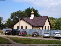 Ulyanovsk, temple Рождества Пресвятой Богородицы,  , house 28А