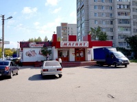 Ulyanovsk,  , house 34. Apartment house